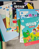 寶寶巴士jojo點(diǎn)讀筆幼兒早教機(jī)1-3歲兒童啟蒙繪本玩具睡前故事機(jī)生日禮物 1-4歲【入園準(zhǔn)備·基礎(chǔ)版】 曬單實(shí)拍圖