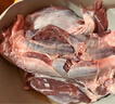 恒都 國產(chǎn)谷飼原切牛腱子 5斤 不含腱子芯 生鮮牛肉 源頭直發(fā) 曬單實(shí)拍圖