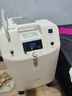 氧精靈5L升醫用制氧機家用老人專(zhuān)用吸氧機孕婦氧氣機帶霧化國家補貼51W 曬單實(shí)拍圖