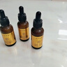 咔詩(shī)迪曼煙酰胺精華液輕奢抗皺緊致童顏液30ml*3瓶補水保濕淡紋精華乳 曬單實(shí)拍圖
