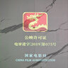 哈趣K2 Pro高亮版 投影儀家用 1080P高清 智能便攜臥室家庭影院投影機(jī) 國家補(bǔ)貼（支持運(yùn)動補(bǔ)償） 曬單實拍圖