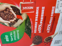 雀巢（Nestle）【代言人丁禹兮同款】醇品速溶美式黑咖啡粉燃減0糖0脂*48包*1.8g 曬單實(shí)拍圖