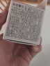 貝親奶嘴 寬口徑硅膠奶嘴 自然離乳系列斷奶吸嘴 1只裝 12個(gè)月以上 曬單實(shí)拍圖