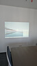 飛利浦（PHILIPS）NeoPix 525投影儀家用辦公家庭影院客廳臥室大屏電視高清白天手機無(wú)線(xiàn)電腦投屏教學(xué)會(huì )議投影機 曬單實(shí)拍圖