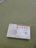 [代亞]依折麥布片10mg*10片/盒 曬單實(shí)拍圖