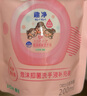 獅王（Lion）趣凈泡沫抑菌洗手液純凈爽膚香200ml*3綿密泡沫兒童全家進口植萃 曬單實拍圖