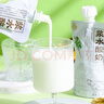 莊園牧場(chǎng)【甘味】莊園牧場(chǎng)老蘭州酸奶順豐包郵甘肅特產(chǎn)風(fēng)味發(fā)酵乳奶皮子 漿水酸奶135克*12袋（泡沫箱裝） 曬單實(shí)拍圖
