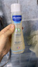 妙思樂（Mustela）嬰兒溫和洗發(fā)露200ml 兒童洗發(fā)水3-6-12歲適用 法國原裝進(jìn)口 曬單實(shí)拍圖