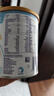 紐康特1+氨基酸配方奶粉澳洲版嬰幼兒抗蛋白無乳糖防腹瀉拉稀400g 澳版版Junior香草味(1歲以上)1罐 曬單實(shí)拍圖