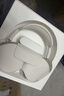 Apple/蘋(píng)果 AirPods Max (USB-C) 星光色 無(wú)線(xiàn)藍牙耳機 主動(dòng)降噪耳機 頭戴式耳機 曬單實(shí)拍圖