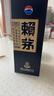賴茅 端曲2.0 醬香型白酒 53度 500ml 單瓶裝  曬單實拍圖