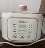 美的（Midea）電燉鍋電蒸鍋電燉盅燉湯盅煲湯鍋輔食燕窩燉盅 4.5L隔水燉燉蒸煮一體多功能鍋國家補(bǔ)貼MD-DZE2552 曬單實拍圖