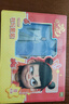 得力（deli）哪吒文具套裝14件套 學(xué)生文具大禮包學(xué)習套裝生日禮物文具禮盒開(kāi)學(xué)必備 NZ031 曬單實(shí)拍圖