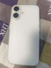 Apple/蘋(píng)果 iPhone 16（A3288）256GB 白色 支持移動(dòng)聯(lián)通電信5G 雙卡雙待手機 曬單實(shí)拍圖
