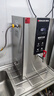 德瑪仕（DEMASHI）開水器商用 智能電熱開水機全自動進水不銹鋼燒水器開水爐熱水桶學校工廠工地飯店飲水機大容量 爆款數(shù)顯款【40L/H】220V丨3Kw三級過濾 曬單實拍圖