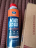 固特威發(fā)動(dòng)機(jī)抗磨保護(hù)劑降噪抗磨保護(hù)劑緩解燒機(jī)油精添加劑修復(fù)劑280ML 曬單實(shí)拍圖