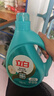 立白天然茶籽洗衣液24斤 除菌除螨抑菌 手洗機(jī)洗祛味去漬 整箱家庭裝 曬單實(shí)拍圖