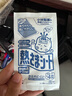 小林制藥退熱貼寶寶降溫退燒貼冰寶貼0-2歲用清涼貼夏季降溫嬰兒12片*2  曬單實(shí)拍圖