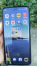 華為nova 14 Pro 國(guó)家補(bǔ)貼 新品華為手機(jī) 鴻蒙AI 多焦段紅楓質(zhì)感人像 100W快充 鴻蒙智能手機(jī) 羽砂黑 12GB+512GB昆侖玻璃 官方標(biāo)配 曬單實(shí)拍圖