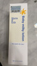 mama&kids嬰兒胎脂身體乳舒緩潤膚兒童保濕乳液面霜胎脂屏障霜150ml 0-3歲 曬單實拍圖
