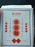 DYMIROY 戴覓護(hù)腰帶腰間盤突出腰肌勞損腰椎束腰帶護(hù)腰托鋼板支撐透氣醫(yī)用男士女士通用術(shù)后久坐運(yùn)動(dòng)健身收腹帶 旗艦款【26°弧形鋼板丨4D透氣面料丨艾草包熱敷】 L碼【腰圍85-100cm】2尺6- 曬單實(shí)拍圖