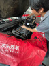 長城【行系列】金吉星全合成機油SP/GF-6A 5W-30混合動力車型3.5kg/4L 曬單實拍圖