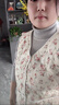 皮爾卡丹（pierre cardin）羽絨棉馬甲女2025新款秋冬加絨保暖內穿背心加厚v領(lǐng)坎肩貼身內膽 米黃 修身花馬甲 加絨 2XL 113-125斤 曬單實(shí)拍圖
