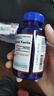 普麗普萊輔酶Q10軟膠囊100mg240粒保護心臟上班族初保養 美國進(jìn)口 曬單實(shí)拍圖