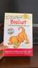 biscuit小餅干狗英文原版進(jìn)口繪本全新28冊(cè) I can read my first預(yù)備級(jí)分級(jí)讀物兒童英語(yǔ)啟蒙分級(jí)閱讀課外讀物早教繪本書(shū) 小餅干狗18冊(cè)+CD盒裝(贈(zèng)音頻) 曬單實(shí)拍圖