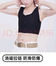 caramella束胸內衣大胸顯小女les帥t超平收胸塑胸防震背心cos運動(dòng)內衣女 曬單實(shí)拍圖