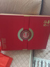 五糧液股份 福喜迎門(mén) 紅福 濃香型白酒52度 500ml*2瓶 禮盒裝 中秋送禮 曬單實(shí)拍圖