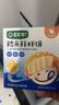 寶寶饞了大西洋真鱈魚(yú)200g*2袋深海原切去皮去刺兒童輔食享寶寶嬰兒食譜 曬單實(shí)拍圖