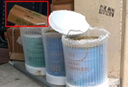 三棵樹漆（SKSHU）乳膠漆京粹抗污抗甲醛凈味全效耐擦洗室內(nèi)墻面涂料墻面漆油漆滾筒 升級(jí)套裝（2面漆1底漆） 51L*1件 曬單實(shí)拍圖