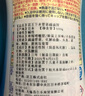 花王（KAO）管道疏通劑強力溶解液500g 浴室廚房下水道防堵除臭神器清潔啫喱 曬單實(shí)拍圖
