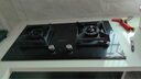 帥康（Sacon）5kw智能防干燒燃?xì)庠頔8T01F天然氣液化氣嵌入臺(tái)式灶雙灶臺(tái)家用猛火專用煤氣爐具灶以舊換新 4.6KW液化氣防干燒灶E8T01F 曬單實(shí)拍圖