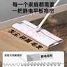 初舍（CHUSHE）一次性干濕紙巾拖布鋁合金平板拖把靜電除塵免手洗拖把套裝共4包 曬單實拍圖