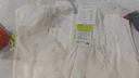 婧麒（JOYNCLEON）嬰兒連體衣春秋無骨衣服春裝空調(diào)服純棉春款長袖和尚服外出服 櫻桃小鎮(zhèn)+咖色熊頭 59cm 曬單實拍圖
