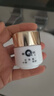 片仔癀皇后牌珍珠膏20g*2 煙酰胺美白提亮滋潤(rùn)保濕擦臉面霜七夕節(jié)禮物 曬單實(shí)拍圖