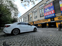 德國(guó)馬牌輪胎245/45R19 102Y XL FR UC7適配奧迪A6L 曬單實(shí)拍圖