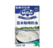 安佳（Anchor）淡奶油1L新西蘭原裝進(jìn)口動物性稀奶油生日蛋糕裱花蛋撻液烘焙原料 藍(lán)風(fēng)車淡奶油 1L*1盒 【英國進(jìn)口】 曬單實(shí)拍圖