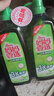 媽媽壹選檸檬草餐具凈1.28kg+補(bǔ)充裝1.28kg洗潔精食品用洗滌靈果蔬奶瓶用 曬單實(shí)拍圖