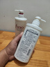 FINO芬濃美容液洗護套裝洗發(fā)露550ml+護發(fā)素550ml柔順強韌丁禹兮同款 曬單實(shí)拍圖