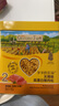 爺爺?shù)霓r(nóng)場高蛋白豬肉松50g兒童拌飯料肉松調(diào)味零食輔食 小袋裝 曬單實拍圖