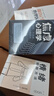 【全3冊(cè)】做自己的心理醫(yī)生+焦慮心理學(xué)+情緒控制方法 心理疏導(dǎo)情緒心理學(xué)自愈解壓官方正版書籍 曬單實(shí)拍圖