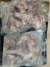 莊園黑 無(wú)抗高原黑豬脊骨3斤 帶肉豬龍骨豬骨火鍋高湯食材 黑豬肉 生鮮 曬單實(shí)拍圖
