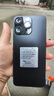 OP16ProMax 2025新款512GB手機補貼20% 5G卡超薄旗艦游戲大屏全網(wǎng)通雙卡雙待百元機便宜備用學(xué)生新機 黑色 16GB+256GB 官方標配 曬單實(shí)拍圖