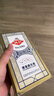 姚記摜蛋牌摜蛋專用撲克牌紙牌斗地主撲克2201摜蛋撲克牌 一條10付裝 曬單實拍圖