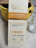 OHBT黃芪爽膚水300ml補水保濕抗皺緊致精華水提亮化妝濕敷水護膚品 曬單實(shí)拍圖