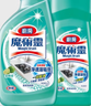 花王（KAO）廚房清潔劑套裝1000ml 抽油煙機(jī)清洗劑油煙凈強(qiáng)力去重油污清潔劑 曬單實(shí)拍圖