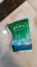 九寨溝荊防顆粒 15g*18袋/盒 感冒藥解熱鎮痛退燒藥 風(fēng)寒感冒 鼻塞流鼻涕止咳化痰 發(fā)燒頭疼 兒童感冒藥 曬單實(shí)拍圖